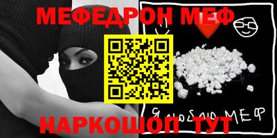 ПСИЛОЦИБИНОВЫЕ ГРИБЫ Бугуруслан