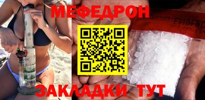 ПСИЛОЦИБИНОВЫЕ ГРИБЫ Бугуруслан