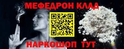 кокаин колумбия Бузулук