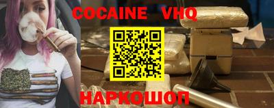 метамфетамин Будённовск