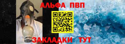 кокаин колумбия Бузулук