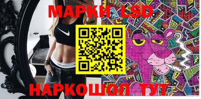 кокаин колумбия Бузулук