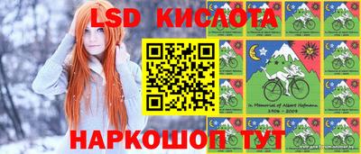 метамфетамин Будённовск