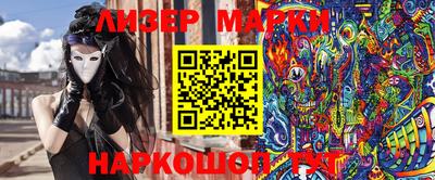 метамфетамин Будённовск