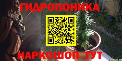 ПСИЛОЦИБИНОВЫЕ ГРИБЫ Бугуруслан