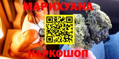 ПСИЛОЦИБИНОВЫЕ ГРИБЫ Бугуруслан