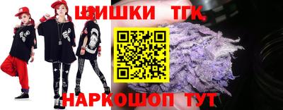 кокаин колумбия Бузулук