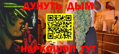 кокаин колумбия Бузулук