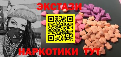 кокаин колумбия Бузулук