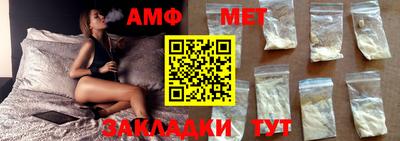 кокаин колумбия Бузулук