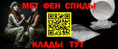 ПСИЛОЦИБИНОВЫЕ ГРИБЫ Бугуруслан