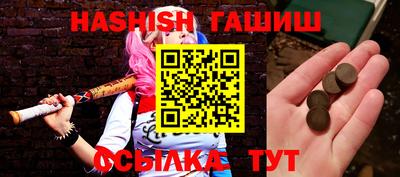 кокаин колумбия Бузулук