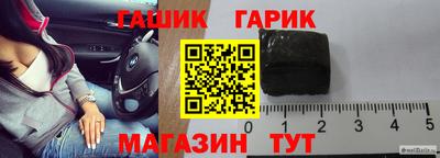 ПСИЛОЦИБИНОВЫЕ ГРИБЫ Бугуруслан