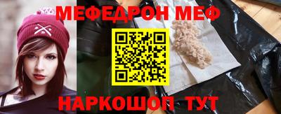 кокаин колумбия Бузулук