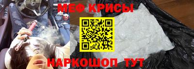 ПСИЛОЦИБИНОВЫЕ ГРИБЫ Бугуруслан