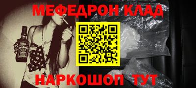 кокаин колумбия Бузулук