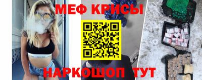 кокаин колумбия Бузулук
