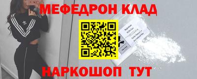 ПСИЛОЦИБИНОВЫЕ ГРИБЫ Бугуруслан